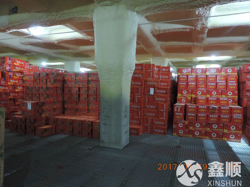 冷库冻库行业-钢结构平台(图7) 冷库冻库行业-钢结构平台(图7)