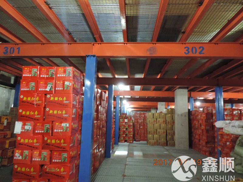冷库冻库行业-钢结构平台(图3) 冷库冻库行业-钢结构平台(图3)