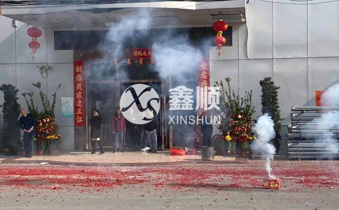 开工大吉|牛气冲天,大年初八我们开工了(图1) 开工大吉|牛气冲天,大年初八我们开工了(图1)